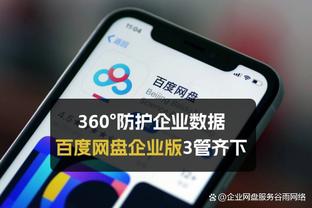 罗马诺：狼队前锋法比奥-席尔瓦将被租借至格拉斯哥流浪者